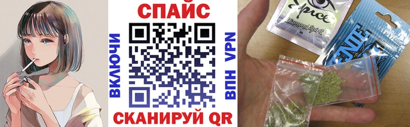 Бутират 99%  omg ONION  Новое Девяткино 