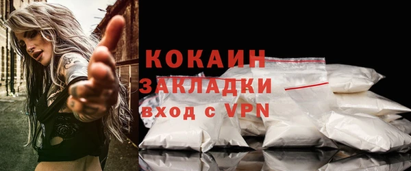 mix Абдулино