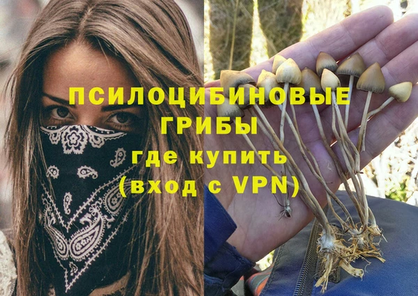 mix Абдулино