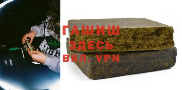 mix Абдулино