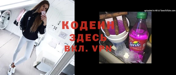 mix Абдулино