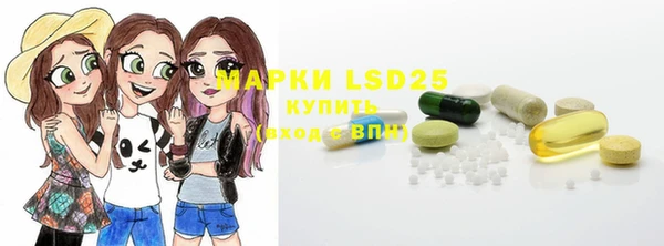 mix Абдулино