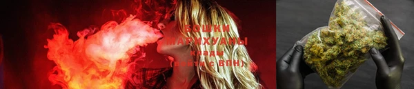 mix Абдулино