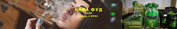 mix Абдулино