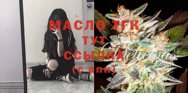 mix Абдулино