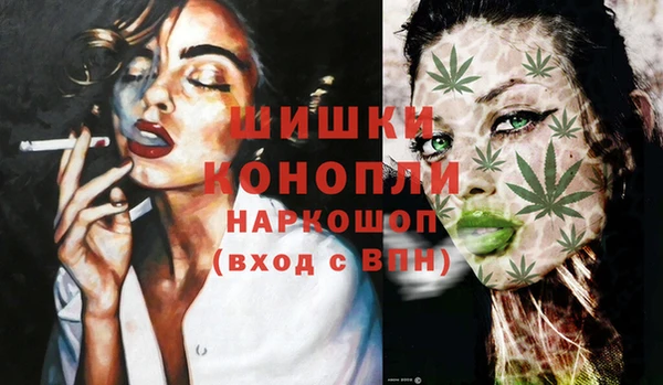 тгк Лихославль