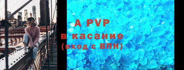 mix Абдулино