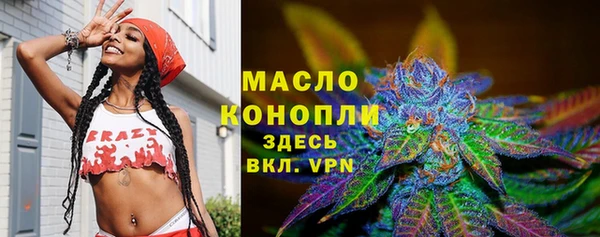 mix Абдулино