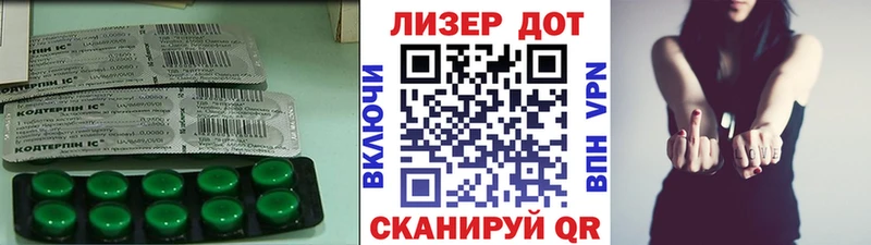 Лсд 25 экстази кислота  Новое Девяткино 