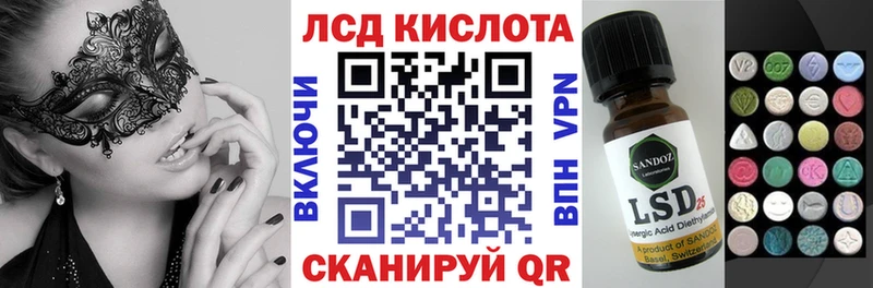 Марки NBOMe 1,5мг  Новое Девяткино 
