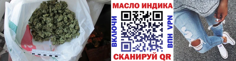 цены Новое Девяткино Дистиллят ТГК Wax