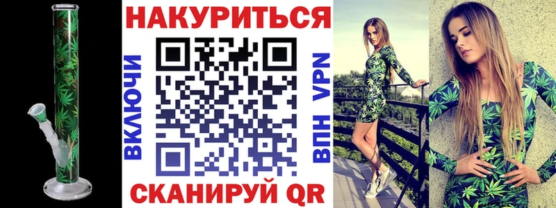 Шишки марихуана ГИДРОПОН  Новое Девяткино 